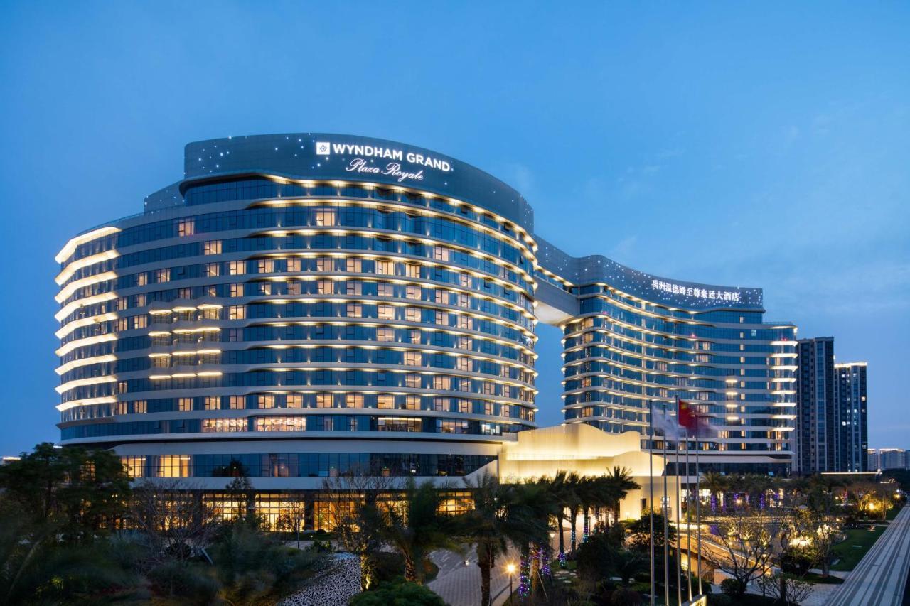 วินด์แฮม แกรนด์ พลาซา รอยัล หยูโจว เซียะเหมิน Hotel ภายนอก รูปภาพ