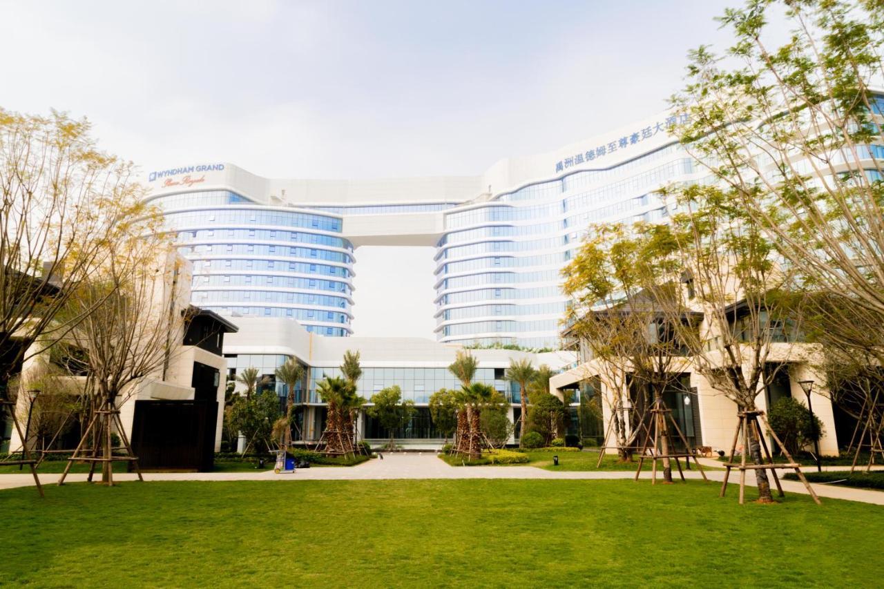 วินด์แฮม แกรนด์ พลาซา รอยัล หยูโจว เซียะเหมิน Hotel ภายนอก รูปภาพ